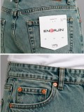 ENERJİ JEAN SU YEŞİLİ GRİ 7969